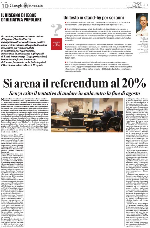 20180801_si arena referendum