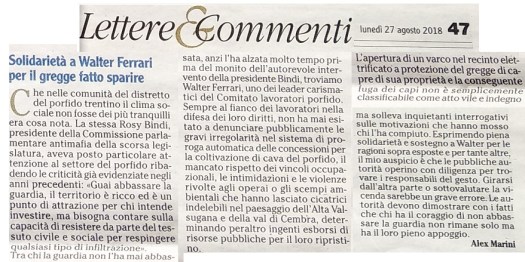 20180827_LAdige Ferrari