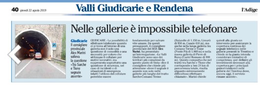 20190822_impossibile telefonare in galleria.png